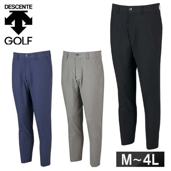 unidy-y_m7194057