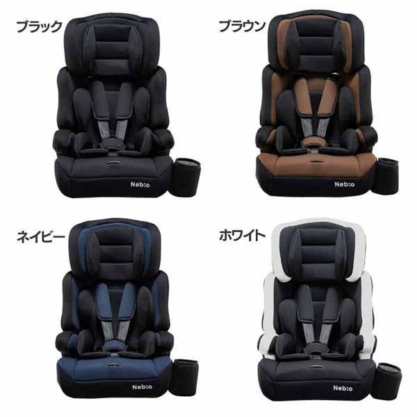 ぴぴ ポップピットF 81177 中塚小児車工業所 (D) チャイルドシート