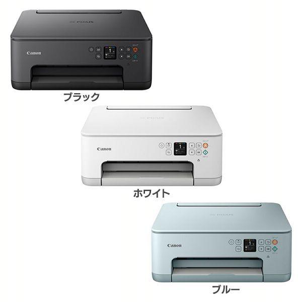 CNWFbg@ PIXUSTS7530 PIXUS (D)