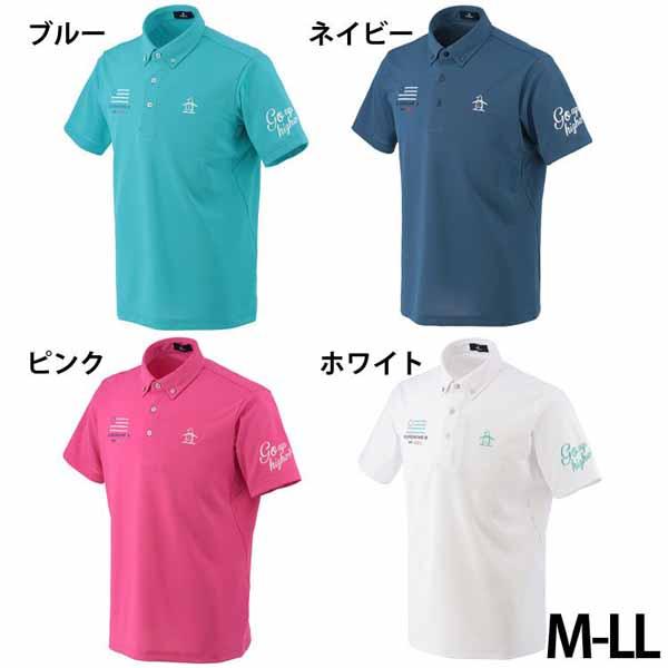 新品 MU SPORTS ポロシャツ 40 LCS1597 M ゴルフウェア 新品 MU SPORTS ポロシャツ 40 LCS1597 M ゴルフウェア 楽天市場