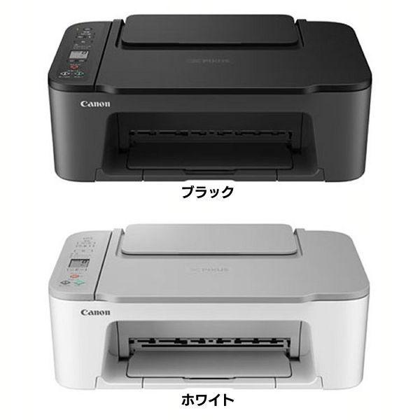 PIXUS TS3530」の人気商品一覧 | 安い商品を通販サイトから探す
