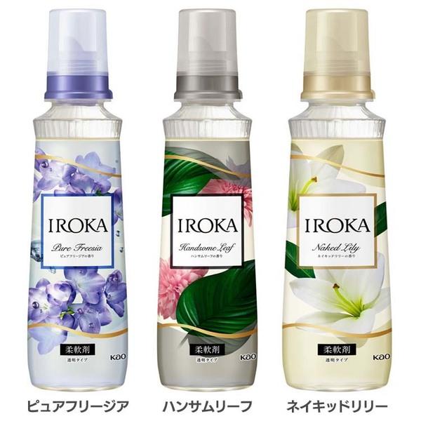 IROKAネイキッドリリー　ハンサムリーフ　ピュアフリージア1200mlイロカ フレア フレグランス IROKA 柔軟剤 花王 イロカ ネイキッドリリーの