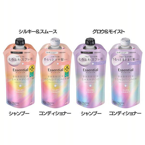 他サイト： シャンプー コンディショナー 詰め替え エッセンシャル プレミアム うるおいバリア つめかえ  Essentialの商品画像