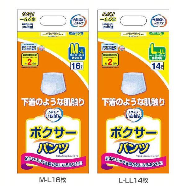 エルモア 介護用おむつ 介護用パンツ 大人用 エルモアいちばん