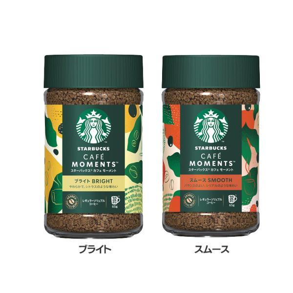 スターバックス カフェ モーメント ブライト （65g）12個 スターバックス 飲料 コーヒー飲料 スターバックス（R） カフェ