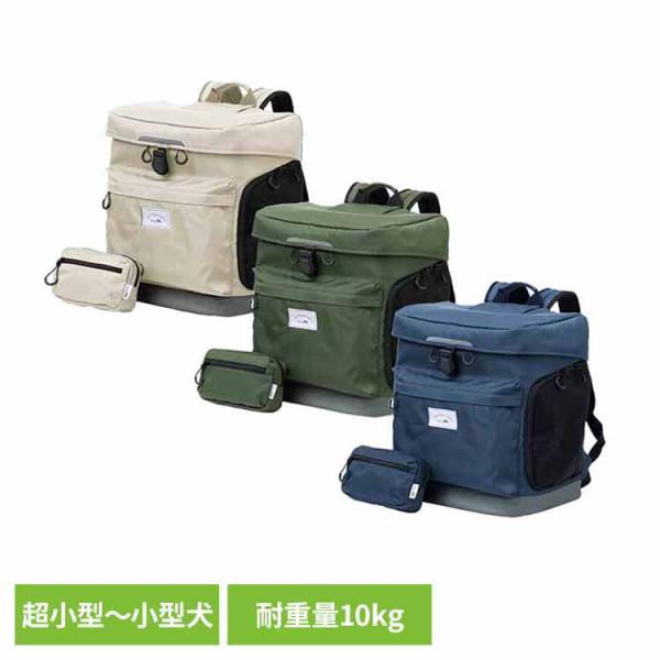 （検索用：犬 キャリー カート ペチコ ペットリュック ハグ 通院やお出掛け 4562481339100 4562481339094 4562481339087）●一部設置商品はソーシャルギフト注文対象外です。対象外の場合はメールにてご連絡...