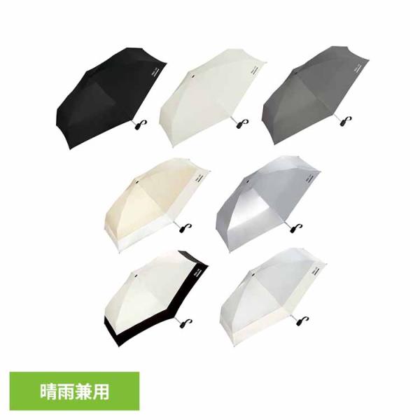 他サイト： 折りたたみ傘 日傘 Wpc コンパクト 折りたたみ 晴雨兼用 53cm 遮光率 UVカット率 100% UPF50+ メンズ 折り畳み傘 IZA COMPACT ZA020-001-102 *の商品画像