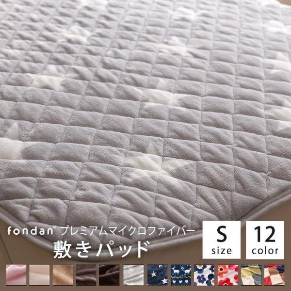 ~pbh xbhpbg VO ~ ~p g fondan 􂦂 zcJo[ V[c  ObY ۉ   n ӂӂ 