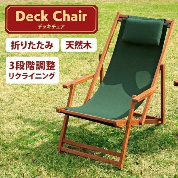 `FA ܂肽 NCjO fbL`FA #VFS-GC29JP O[ VR 3iKNCjO