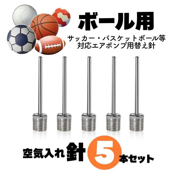 unielement_sbh-26223-01