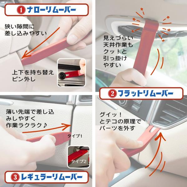 unielement_trv-01_2_d_20251227202340