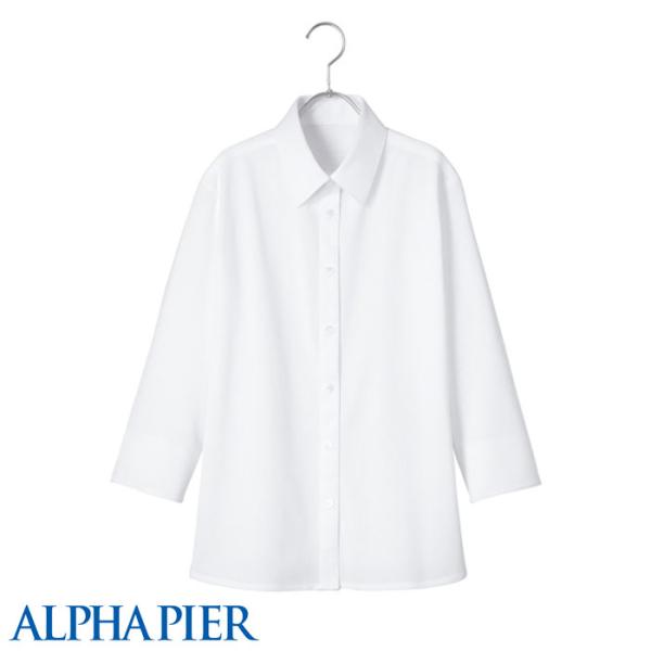 七分袖シャツ 事務服 AR1566 ホワイト ニット ノーアイロン 吸汗速乾 レディース 仕事服 オフィスウェア 5号〜17号 爆買