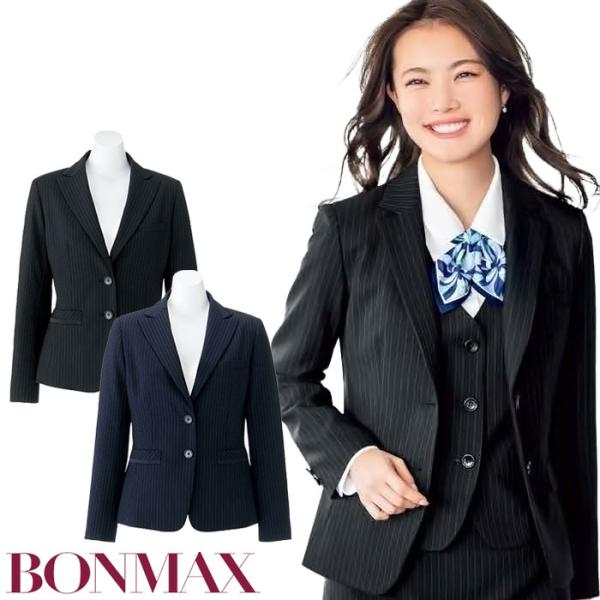 ボンマックス（BONMAX） ジャケット 事務服 AJ0245 2つボタン ネイビー
