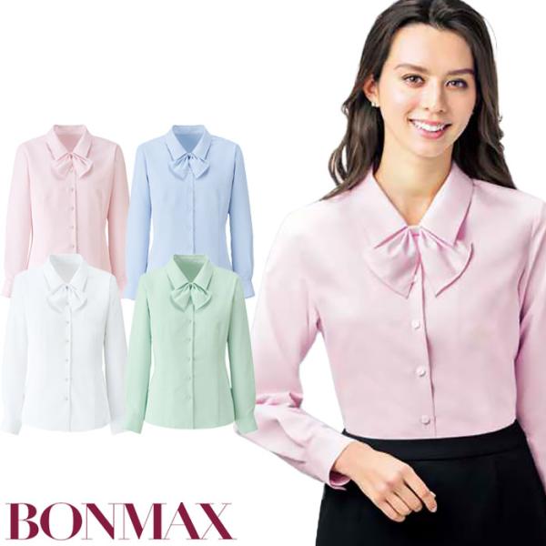 uniform-bt_bon-rb4166