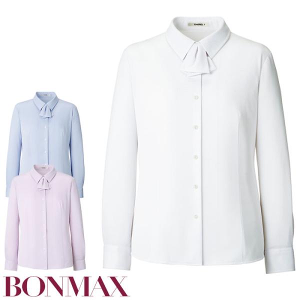 動きに心地よくフィットしてくれるニット素材。シワになりにくく、汚れが落ちやすい加工が施されているので、洗って干すだけでOK。面倒なアイロンがけも必要ありません。■品名・品番：長袖ブラウス（レディース／女性）　RB4171■カラー：6.ブルー...