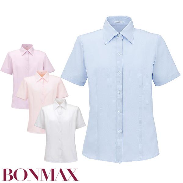 ボンマックス（BONMAX） 17・19号 半袖 ブラウス 事務服 RB4531 ブルー