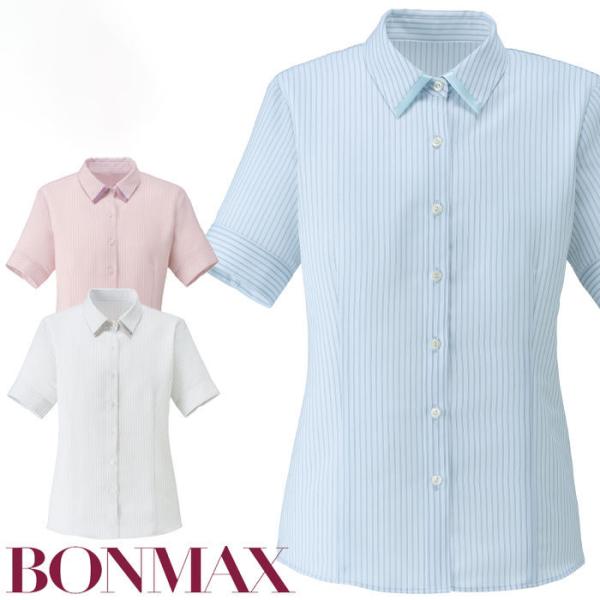 ボンマックス（BONMAX） 17・19号 ブラウス 事務服 RB4556 半袖 ノー