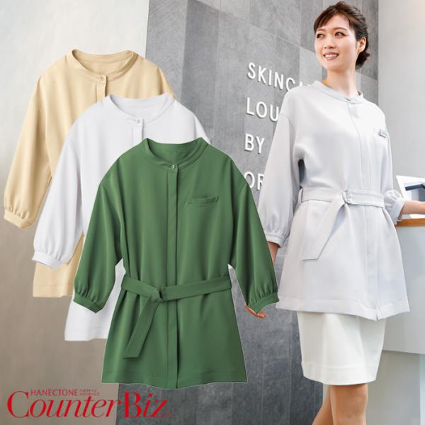グリーンとグレーのワンピースチュニック uniform-bt_count-7736