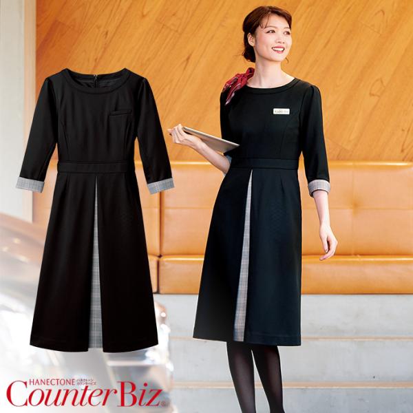 uniform-bt_count-7738