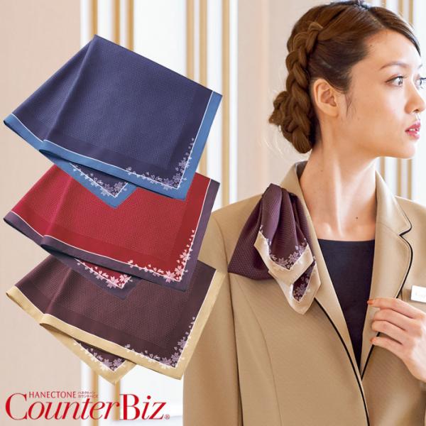 uniform-bt_count-8083