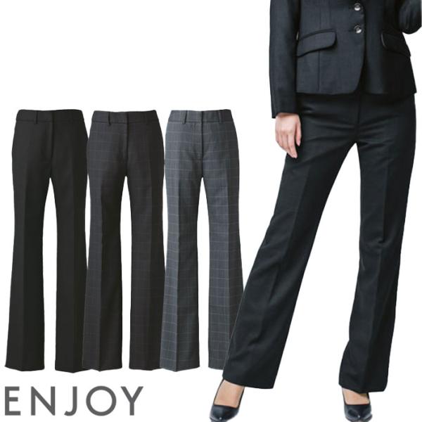 KARSEE カーシー オフィスウェア 女性用 Airswing Piece フレアストレートパンツ EAL-530 3カラー 5〜21号 uniform-bt_enj-eal530