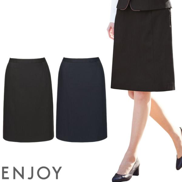 湿度をコントロールしてくれる高機能な素材で一年中ストレスなく、軽やかに着用していただけます。品のよいツヤ感、凹凸感のある組織で陰影を表現した繊細なシャドーストライプ。■品名・品番：セミタイトスカート　EAS867　※スカート単品での販売とな...