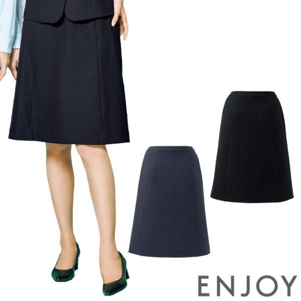 カーシーカシマ 事務服 Aラインスカート EAS962 レディース ドット