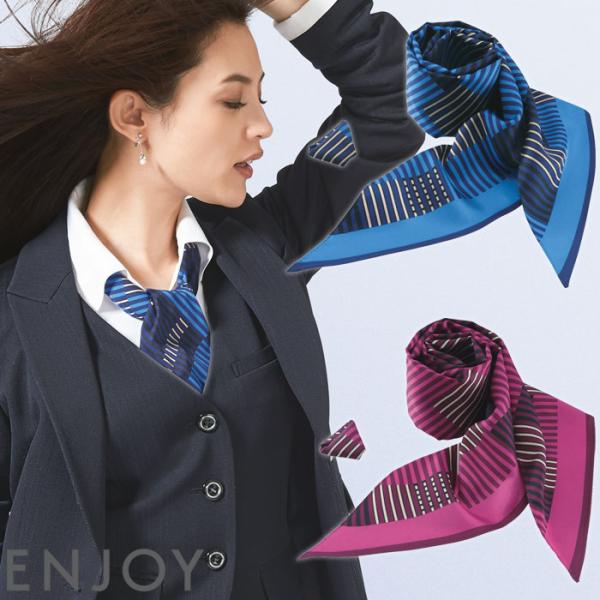 uniform-bt_enj-eaz563
