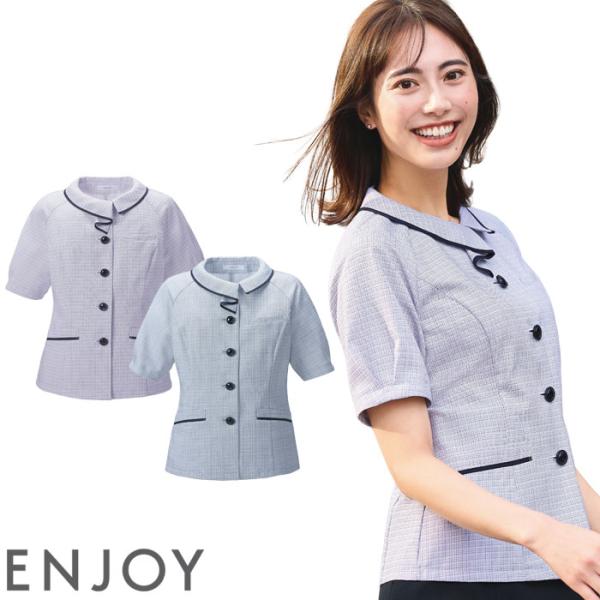 カーシーカシマ 19号 オーバーブラウス 接触冷感 事務服 春夏
