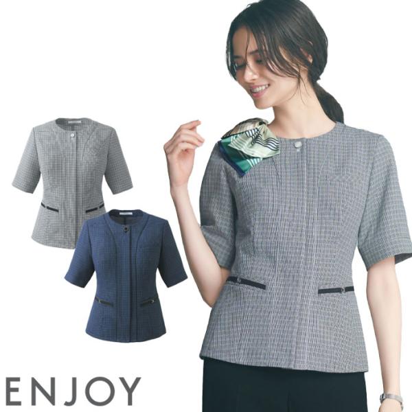 オーバーブラウス 春夏 ENJOY カーシーカシマ 事務服 19号 ESA616 【カーシーカシマ ENJOY】 プルオーバー 女子制服 事務服