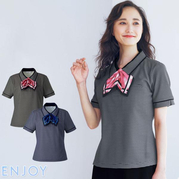 事務服 ポロシャツ レディースファッション Favofavoitems