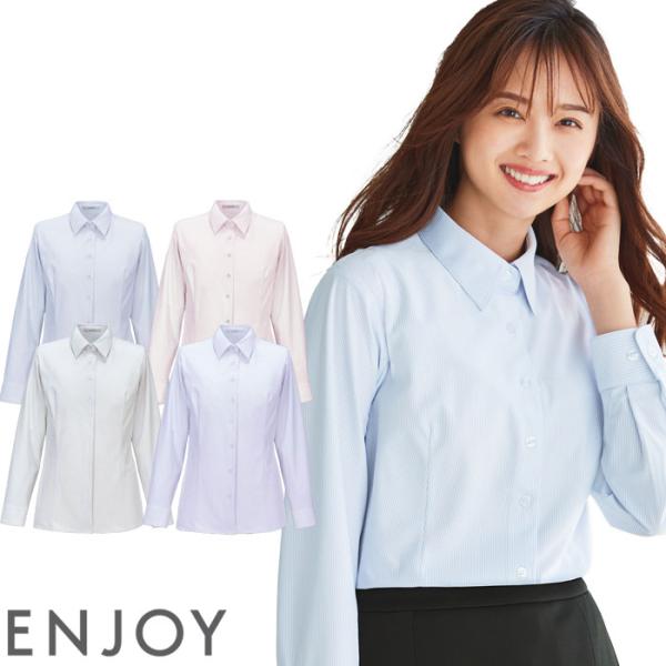 着やすさはそのままに、ニットの悩みだったダレ感を解消して、きれいな衿元をキープ。軽量でストレッチ性の高いトリコット素材で、動きやすい。■品名・品番：長袖シャツブラウス　EWB875■カラー：55.グレーストライプ　56.サックスストライプ　...