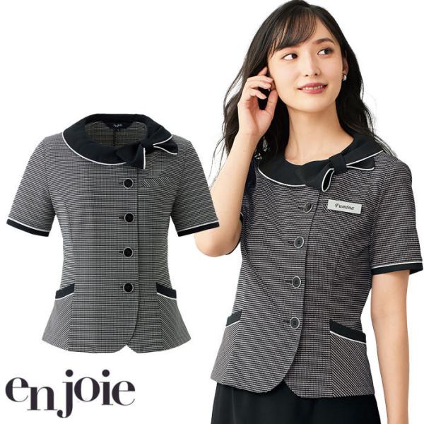 肌ざわりのよいニット素材で動きやすく、事務職から接客業の方まで、幅広いしごとシーンにおすすめです。簡単に形が整うリボンで華やかな雰囲気に。■品名・品番：オーバーブラウス　26502■カラー：2.黒■サイズ：5号　7号　9号　11号　13号　...