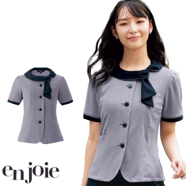 ジョア 事務服 オーバーブラウス アンジョア 26755 高通気 UVカット