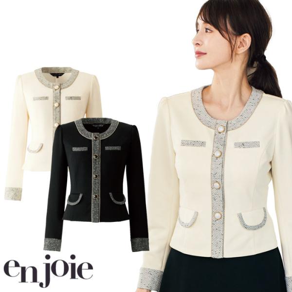 17〜19号 ジャケット アンジョア 長袖 81690 レディース おもてなし