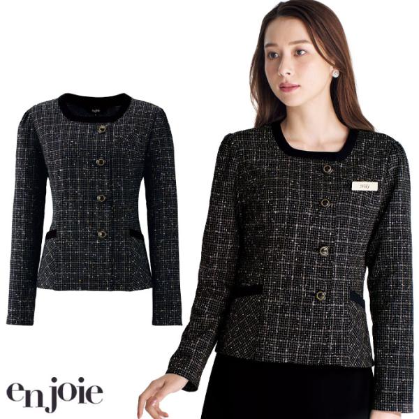 【新品タグ付き】アンジョア 事務服 17号 ジャケット プリーツスカート セット ジョア 17号 19号 事務服 ソフトジャケット 接客 受付 82125 女性用