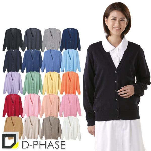 uniform-bt_m-dphase-d1001