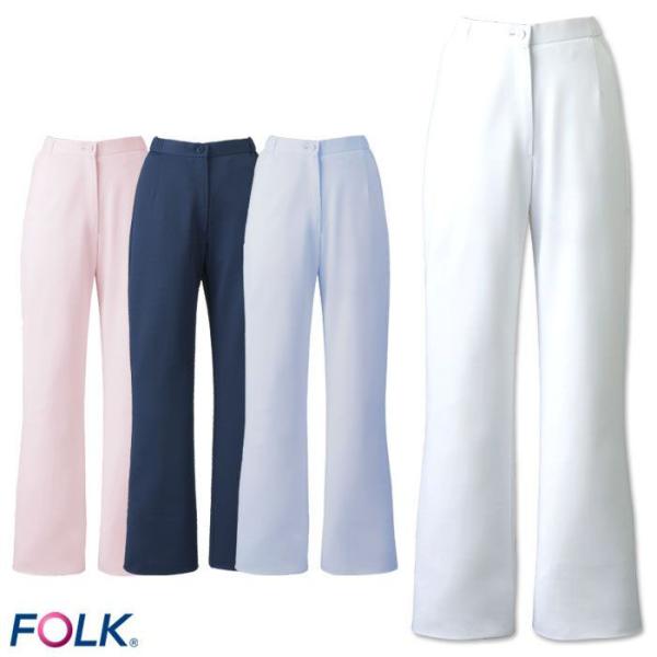 ストレートパンツ 医療 白衣 2917 レディース S〜4L 脇ゴム 4色 ズボン 女性 制菌 ナース服 FOLK フォーク 爆買