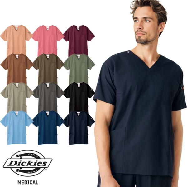 Dickies（ディッキーズ） スクラブ 医療 白衣 7033SC 兼用 歯科