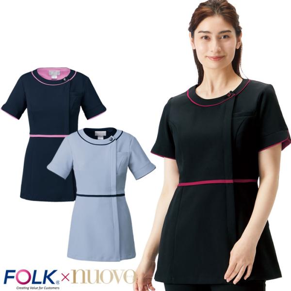 uniform-bt_m-folk-7056sc