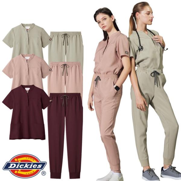 uniform-bt_m-folk-7089sc-6019sc