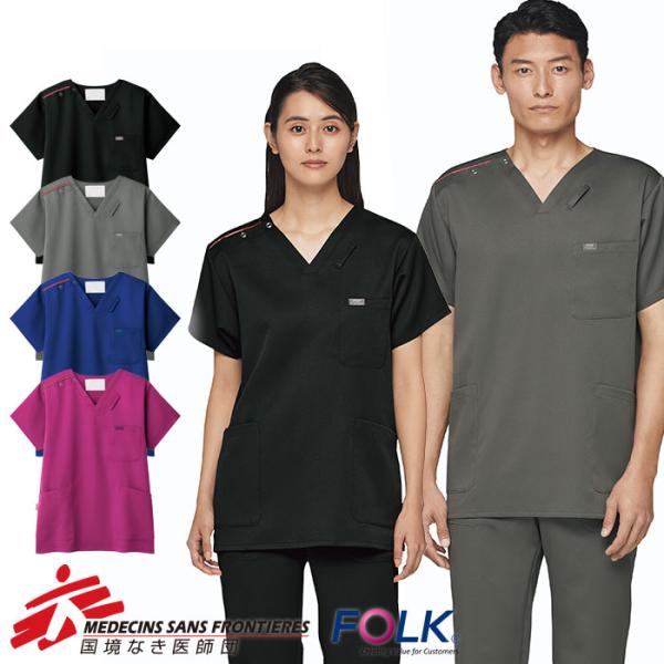 ■品名・品番：スクラブ(ユニセックス/男女兼用)　7091SC■カラー：5.グレー　7.ブルー　9.ブラック　26.ラズベリー■サイズ：3S　SS　S　M　L　LL　3L　4L■素材：オールフレックスストレッチツイル（ポリエステル100%）...