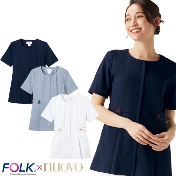 uniform-bt_m-folk-7102sc