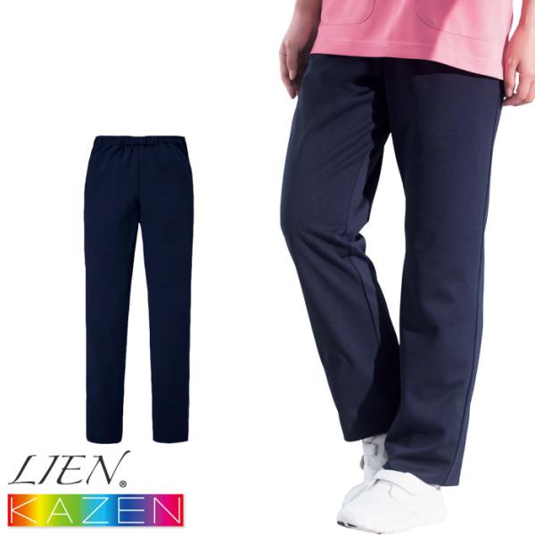 uniform-bt_m-kazen-6036413 uniform-bt_m-kazen-6036413