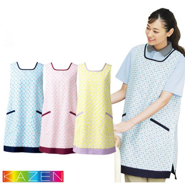 uniform-bt_m-kazen-kzn911 uniform-bt_m-kazen-kzn911