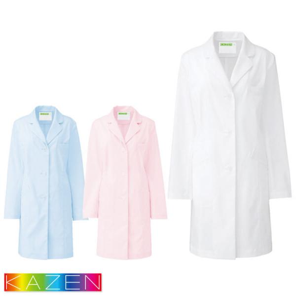 ■品名・品番：レディス診察衣S型ハーフ丈(女性/レディス)　REP210T※「REP210T」と「REP210」との違いはSEK(抗ウイルス加工)マークの有無です。「REP210T」は抗ウイルス加工を施しておりますが、SEKマークの合格基準...