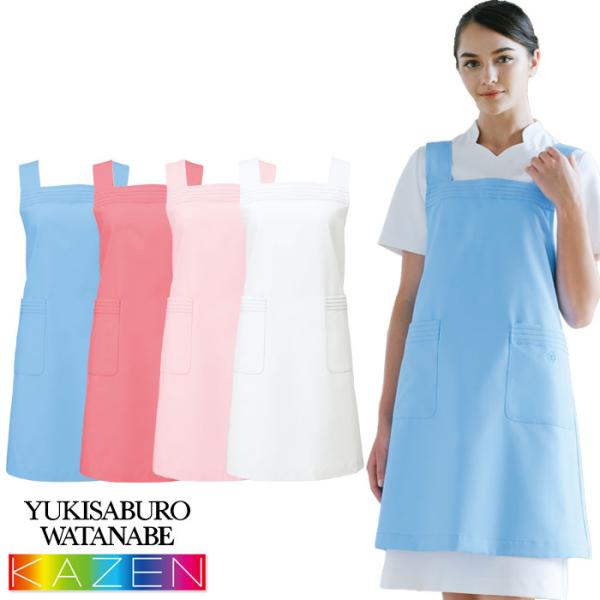 uniform-bt_m-kazen-yw41