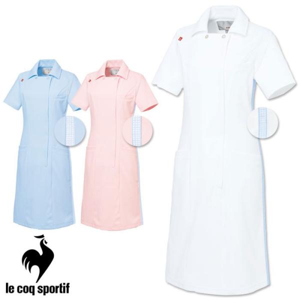 le coq sportif（ルコックスポルティフ） ワンピース 医療 白衣