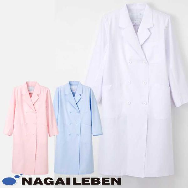 uniform-bt_m-nagai-kex5120