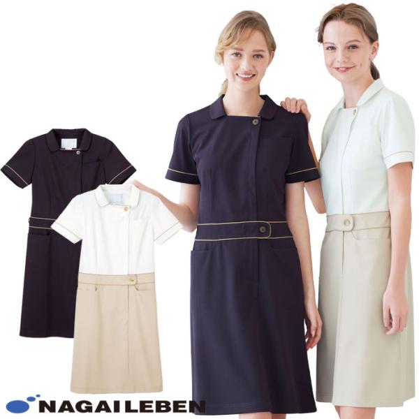 uniform-bt_m-nagai-lh6277